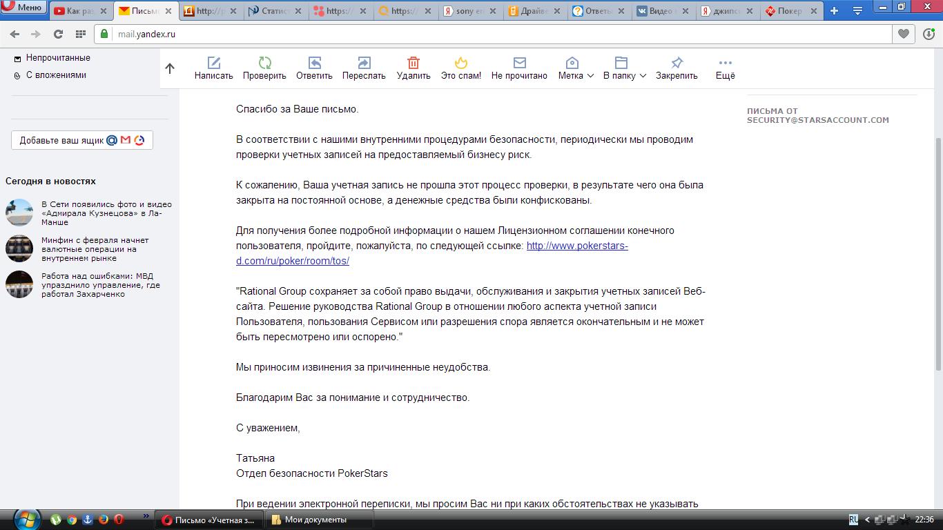 index.php?act=attach&type=post&id=447726