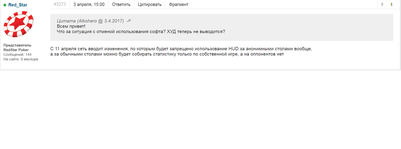 index.php?act=attach&type=post&id=470137