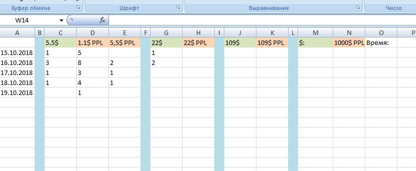 index.php?act=attach&type=post&id=639415
