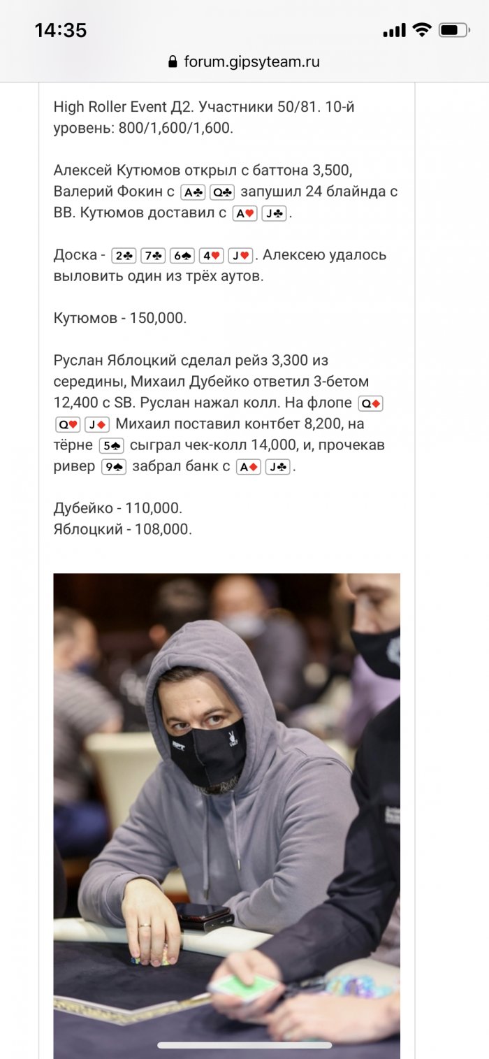 Прикрепленное изображение