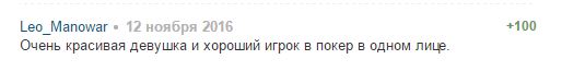 Прикрепленное изображение